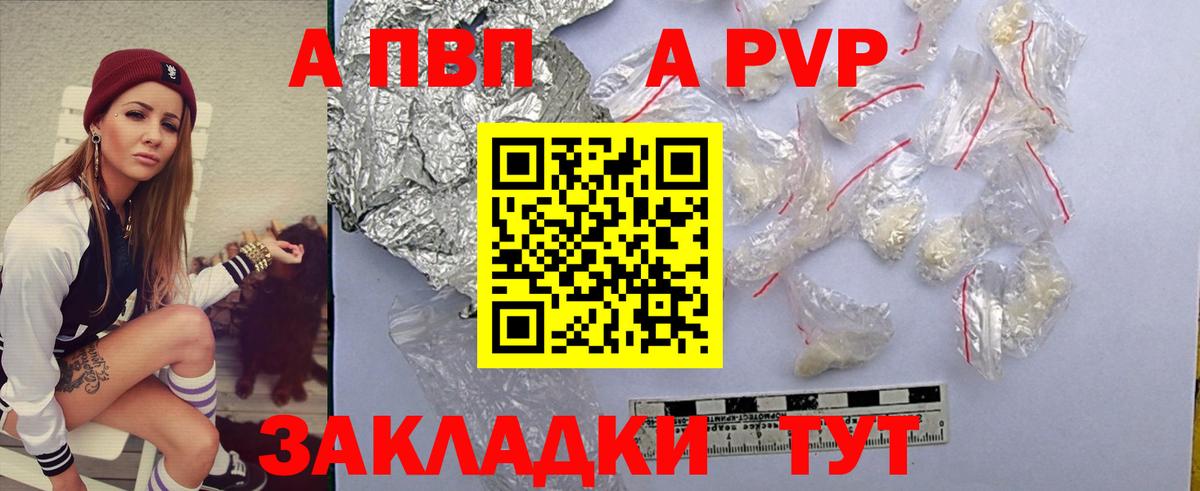 Галлюциногенные грибы Зима