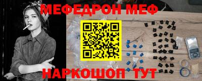 ALPHA-PVP Кулебаки