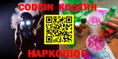 ALPHA-PVP Кулебаки