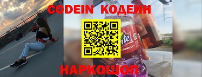 бошки Кумертау