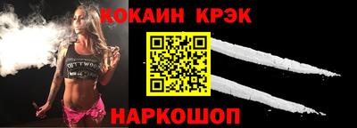 бошки Кумертау