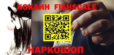 бошки Кумертау