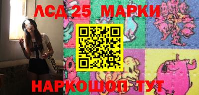 круглые Кунгур