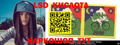 круглые Кунгур