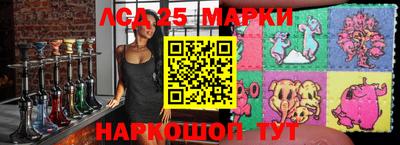круглые Кунгур
