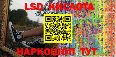 бошки Кумертау