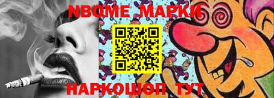 круглые Кунгур