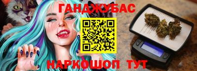 круглые Кунгур