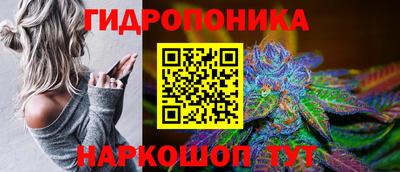 бошки Кумертау