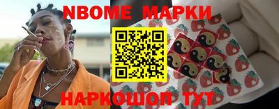 круглые Кунгур