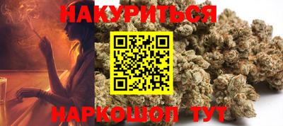 ALPHA-PVP Кулебаки