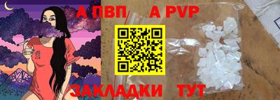 круглые Кунгур