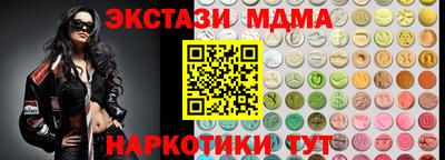 бошки Кумертау