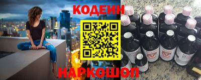 круглые Кунгур