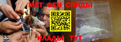 бошки Кумертау