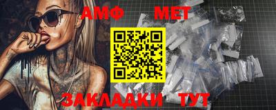 круглые Кунгур