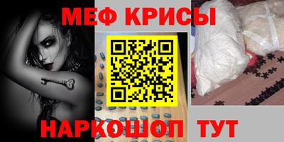 круглые Кунгур