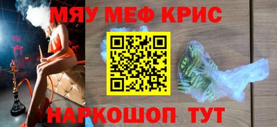 ALPHA-PVP Кулебаки
