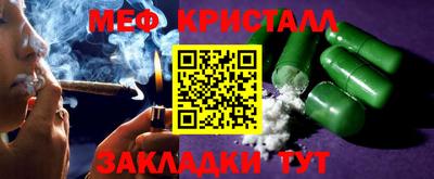 ALPHA-PVP Кулебаки